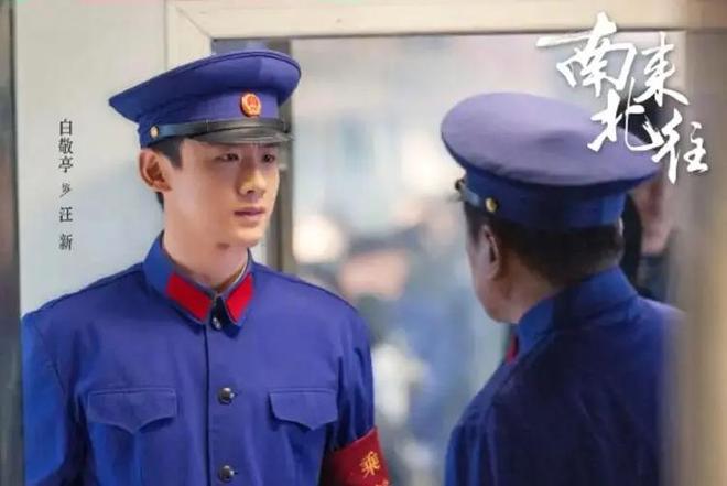 2024年度热剧榜：偶像剧仍占半边天权谋悬疑有市场？你追过哪部(图23)