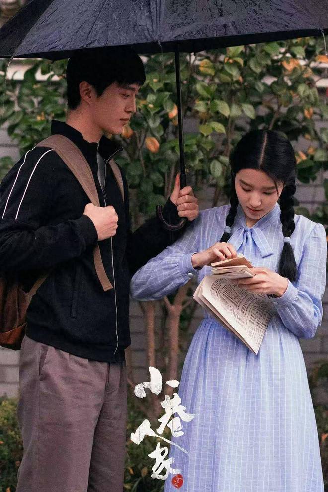 2024年度热剧榜：偶像剧仍占半边天权谋悬疑有市场？你追过哪部(图31)