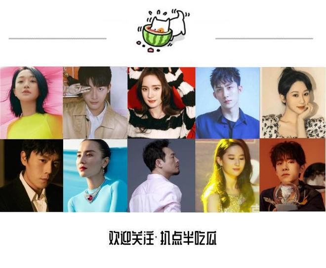 2024年度热剧榜：偶像剧仍占半边天权谋悬疑有市场？你追过哪部(图45)