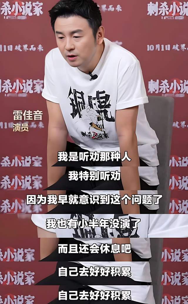 九游娱乐：37岁的赵丽颖一反常态！“消失”5个月后胖了一圈面相变了很多(图5)