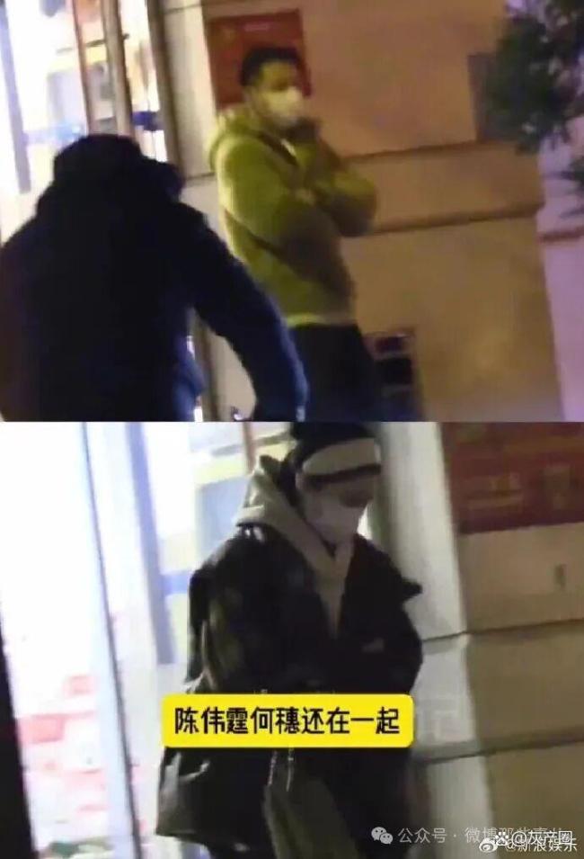 不官宣恋爱直接官宣生子明星们在想什么?