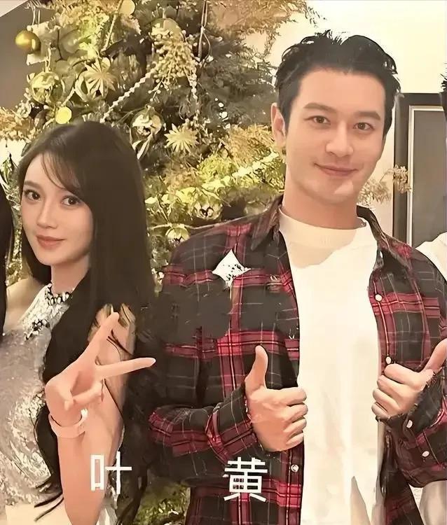 看破不说破！与黄晓明分手后叶珂无名指再戴钻戒小心思暴露了(图3)