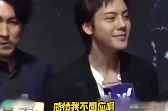 陈伟霆官宣生子不到72小时何穗被扒底朝天有婚史只是冰山一角(图7)