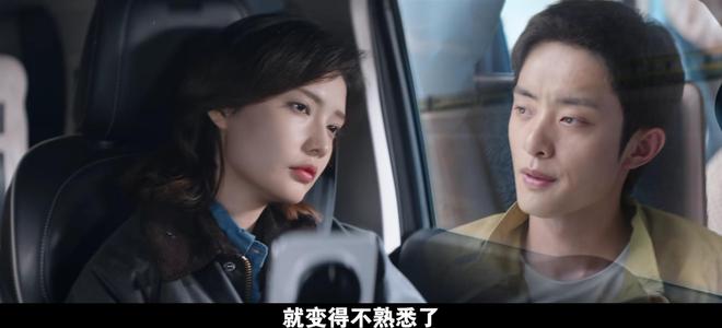 CCTV1新剧《红石榴餐厅》首播连看2集我要说：央视这回又押对了(图17)