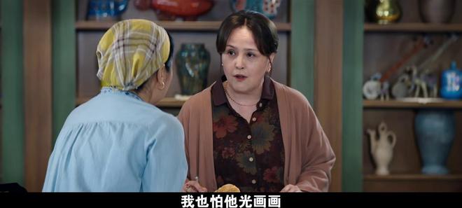 CCTV1新剧《红石榴餐厅》首播连看2集我要说：央视这回又押对了(图26)