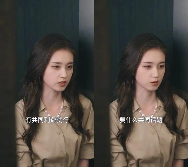 下沉市场永远需要“靳东”(图9)