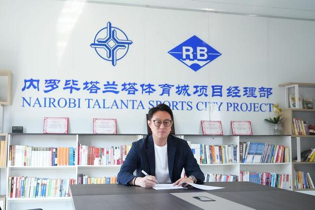 资讯有故事肯尼亚内罗毕塔兰塔体育城：见证非洲足球健儿欢聚一堂(图7)