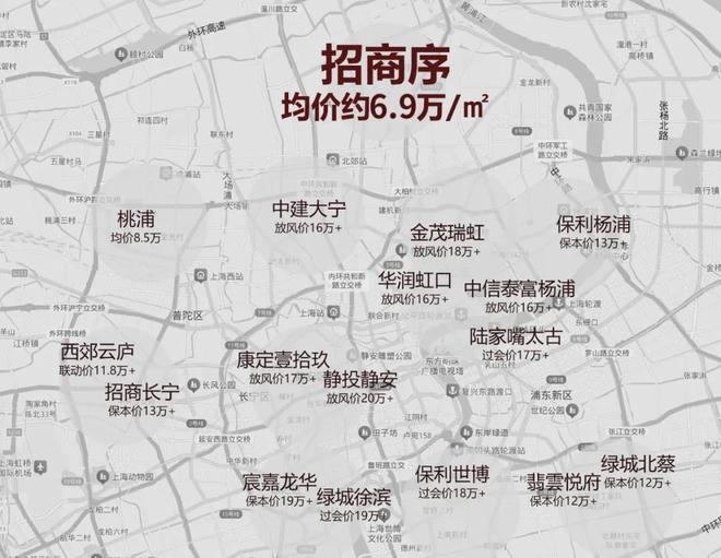 九游娱乐文化：招商序售楼处招商序发布：热销盛启(图8)