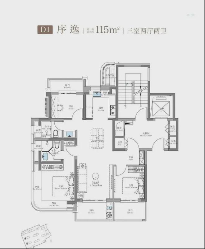 九游娱乐文化：招商序售楼处招商序发布：热销盛启(图3)
