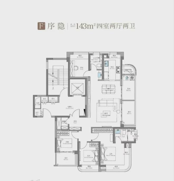 九游娱乐文化：招商序售楼处招商序发布：热销盛启(图6)