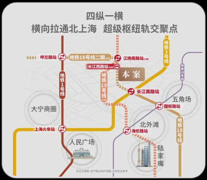 九游娱乐文化：招商序售楼处招商序发布：热销盛启(图11)