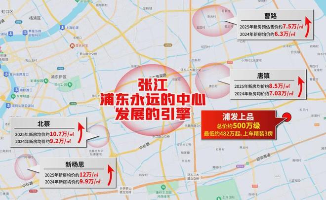 翡云悦府售楼处翡云悦府发布:楼市爆款!