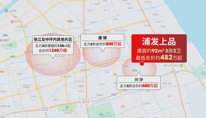 翡云悦府售楼处翡云悦府发布：楼市爆款！(图11)