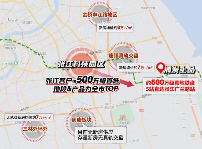 翡云悦府售楼处翡云悦府发布：楼市爆款！(图19)