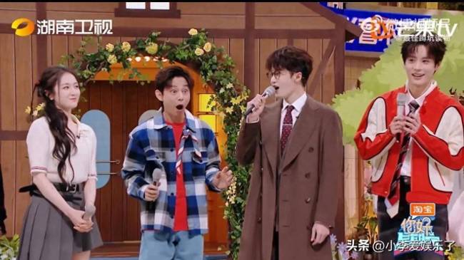 hi6实时收视第一明星阵容引热议(图2)