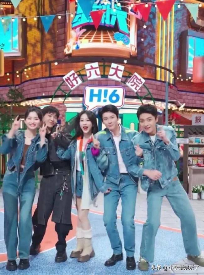 hi6实时收视第一明星阵容引热议(图3)