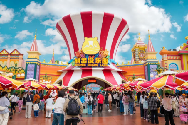 彩虹男基佬小蓝1069