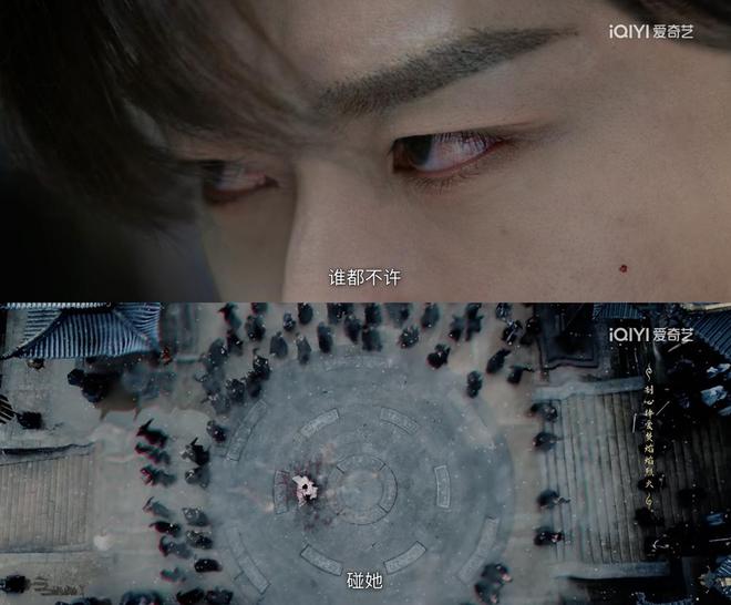 终于等来王权富贵万剑穿心简直破碎感与力量感拉满的战损美学(图2)