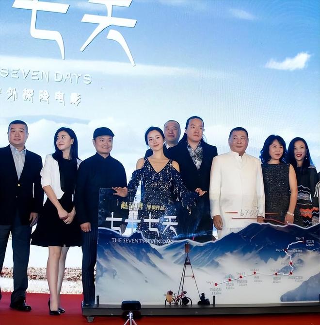 一天3个瓜！昔日顶流离婚天后女儿和女星同居钢琴家被控诉(图5)