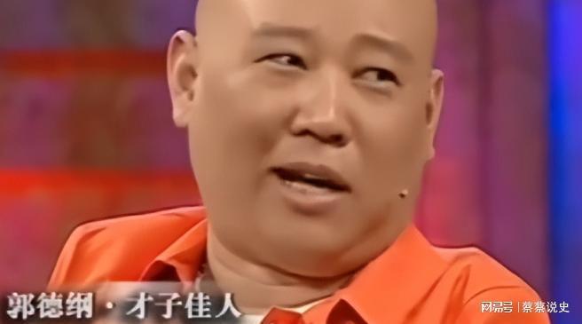 成“老赖”不到48小时于谦被扒底朝天杨议的爆料只是冰山一角(图2)