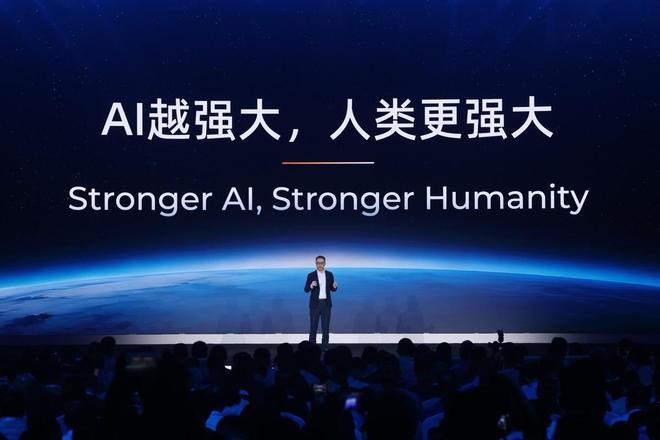 九游娱乐文化：阿里吴泳铭：AGI只是起点超级人工智能ASI才是终极目标(图6)