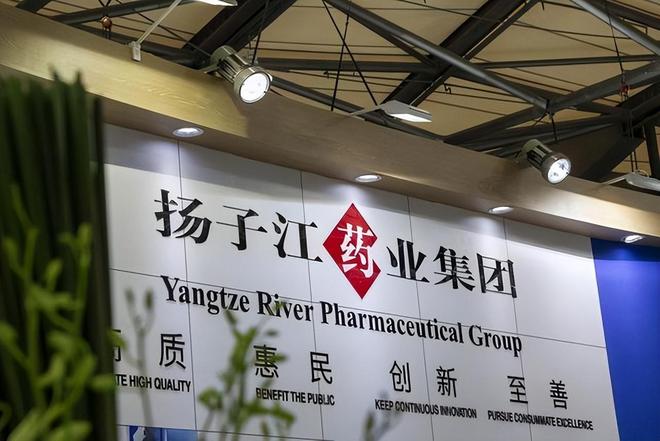 九游娱乐：效果是“伟哥”5倍？国产ED新药接连问世百亿市场迎来大反转(图18)