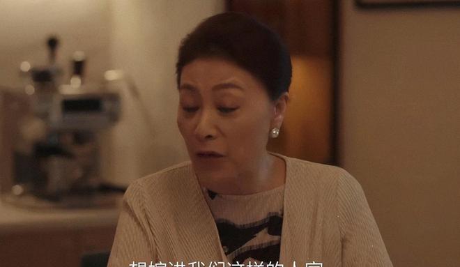 央八紧急换档《四喜》高开高争议三天被喊下架还在热播狗血还是照见现实(图6)