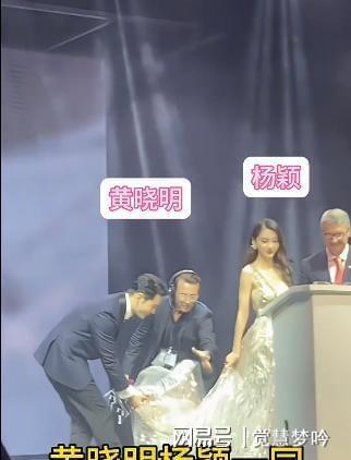 离婚4年再无交集互动黄晓明没想到前妻杨颖一个举动好感倍增(图11)