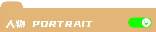 九游娱乐：乐华“摇钱树”王一博被传不续约杜华称现在对他最大祝福是注意安全和身体第一(图5)