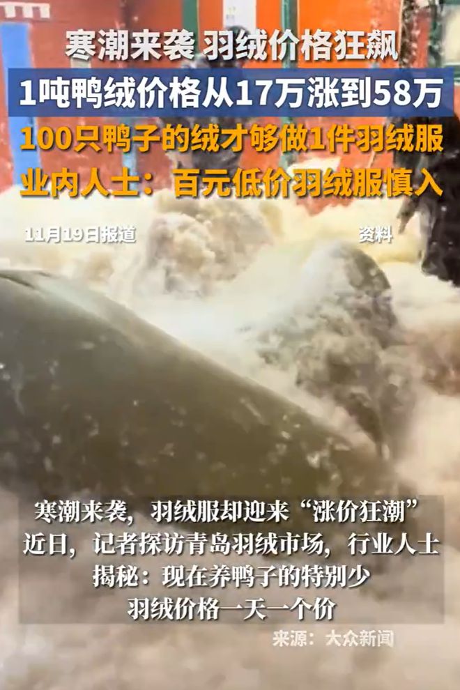 九游娱乐：乐华“摇钱树”王一博被传不续约杜华称现在对他最大祝福是注意安全和身体第一(图12)