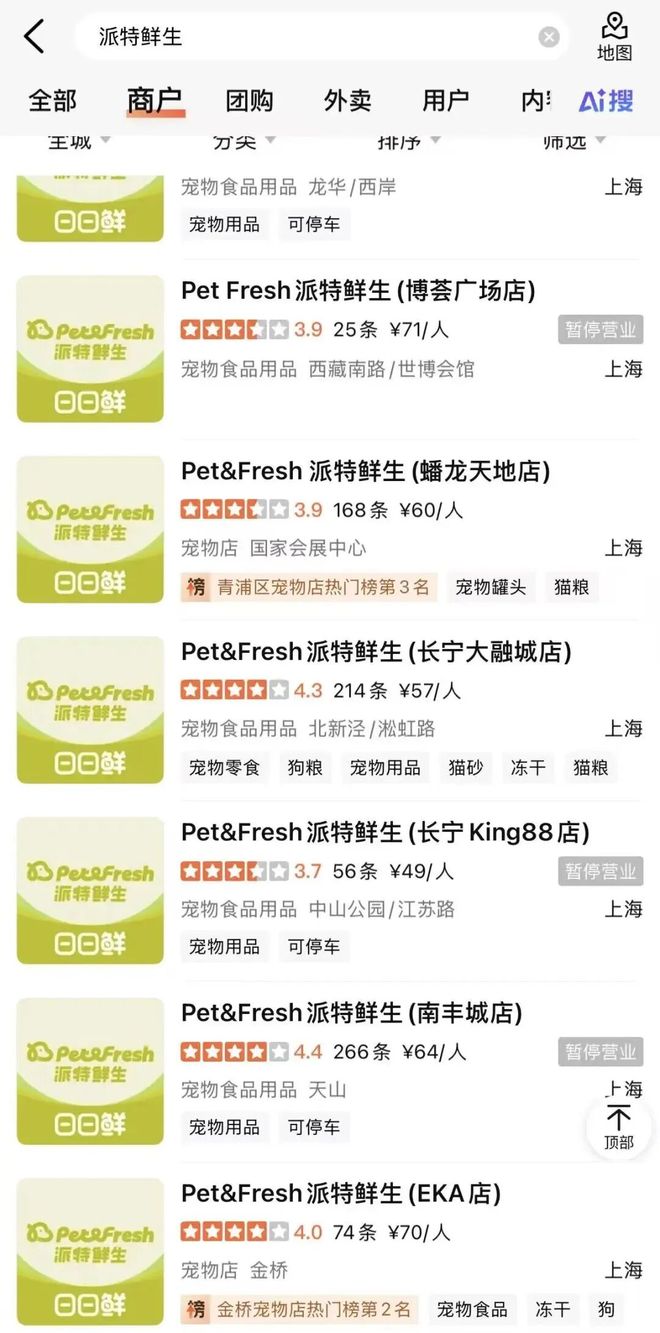 九游娱乐：乐华“摇钱树”王一博被传不续约杜华称现在对他最大祝福是注意安全和身体第一(图7)