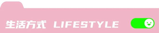 九游娱乐：乐华“摇钱树”王一博被传不续约杜华称现在对他最大祝福是注意安全和身体第一(图9)