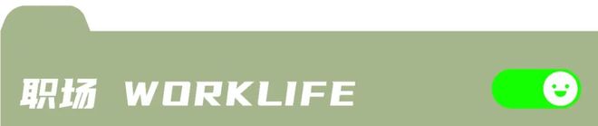 九游娱乐：乐华“摇钱树”王一博被传不续约杜华称现在对他最大祝福是注意安全和身体第一(图13)