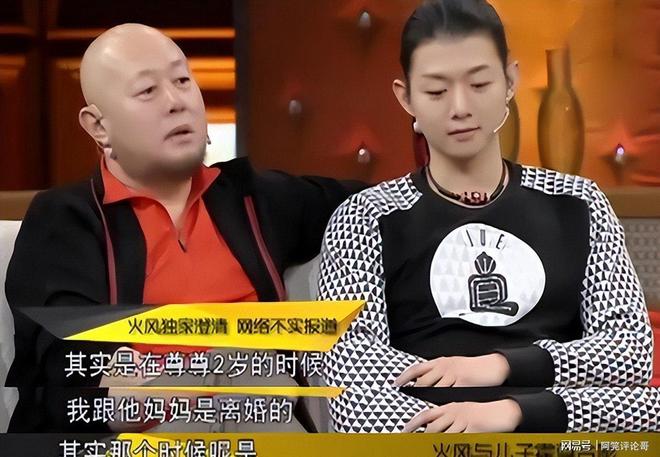 九游娱乐：1天2位明星家人离世最大95岁每月2万退休金一路走好！(图3)