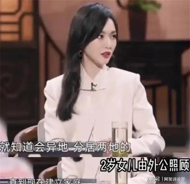 九游娱乐：1天2位明星家人离世最大95岁每月2万退休金一路走好！(图17)