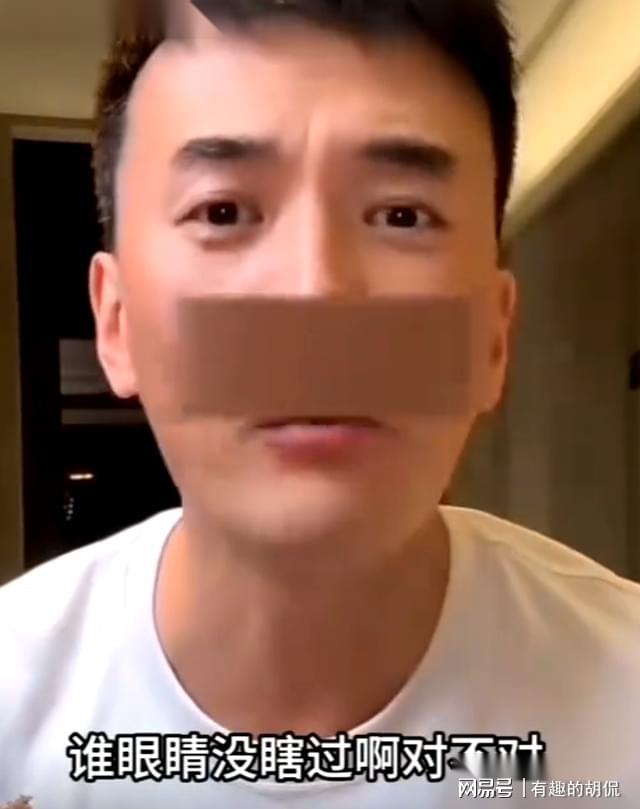 这次赫子铭的爆料没给前妻何洁留一丝体面胡彦斌真没说错(图2)