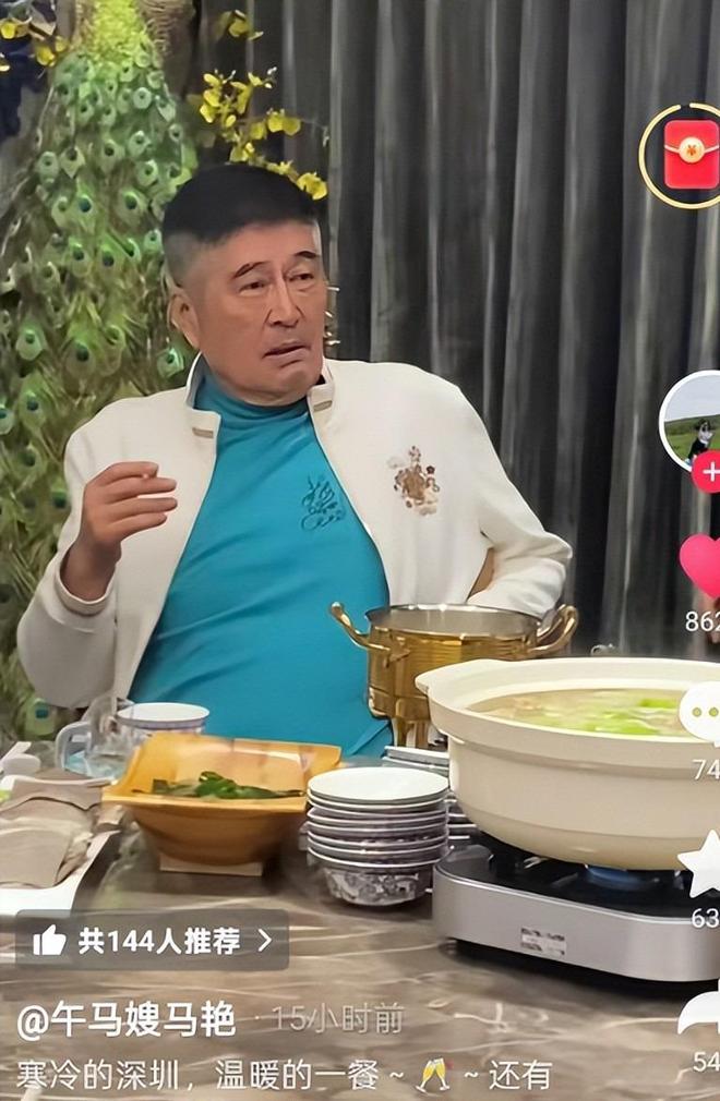 张嘉译深圳聚餐71岁林威烟不离手翁虹丰腴吸睛午马遗孀现身(图9)