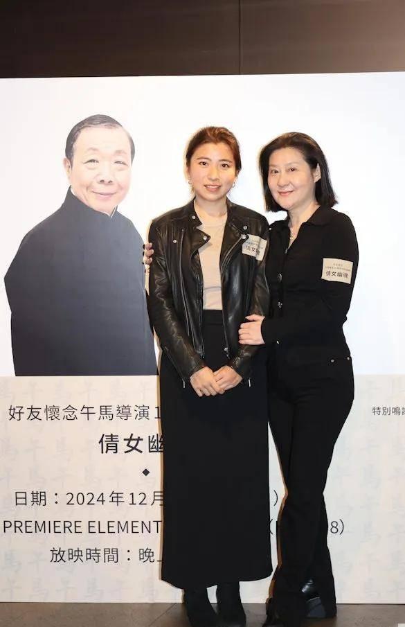 张嘉译深圳聚餐71岁林威烟不离手翁虹丰腴吸睛午马遗孀现身(图5)