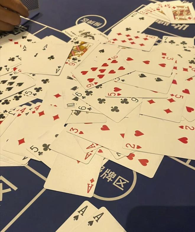 张嘉译深圳聚餐71岁林威烟不离手翁虹丰腴吸睛午马遗孀现身(图12)