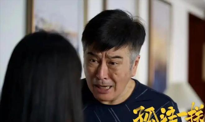 张嘉译深圳聚餐71岁林威烟不离手翁虹丰腴吸睛午马遗孀现身(图15)