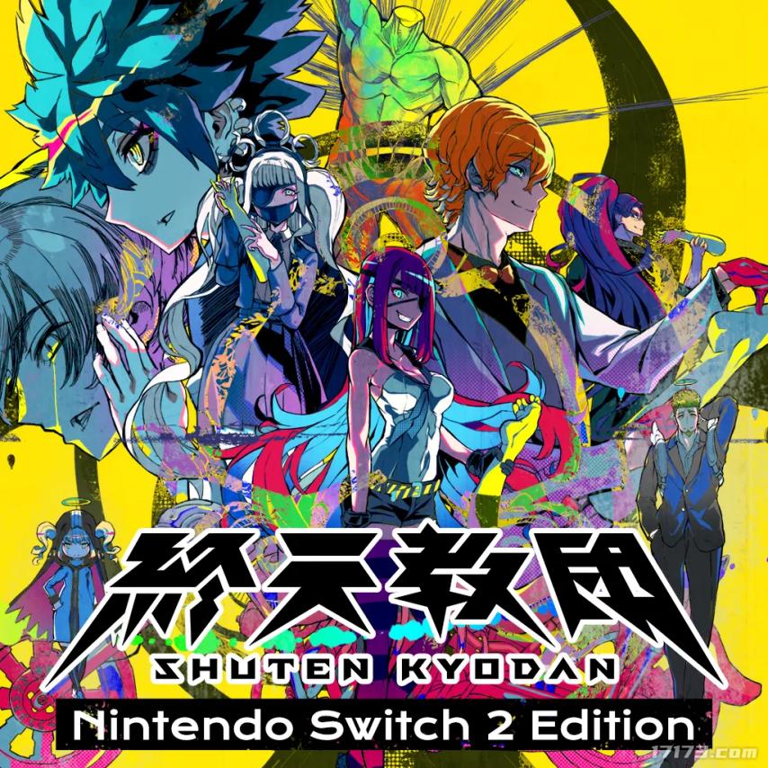 网易《射雕》正式停运鹰角下一代王牌最接近上线的一次(图12)