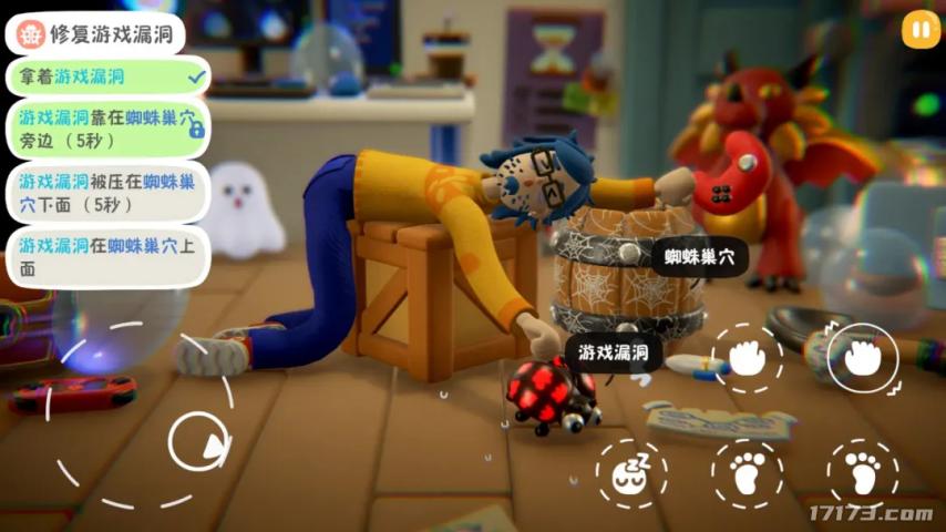 网易《射雕》正式停运鹰角下一代王牌最接近上线的一次(图16)