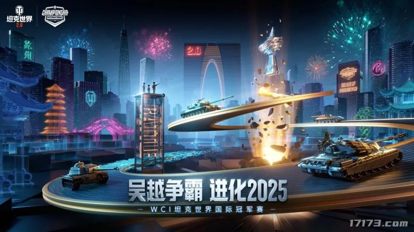 网易《射雕》正式停运鹰角下一代王牌最接近上线的一次(图20)