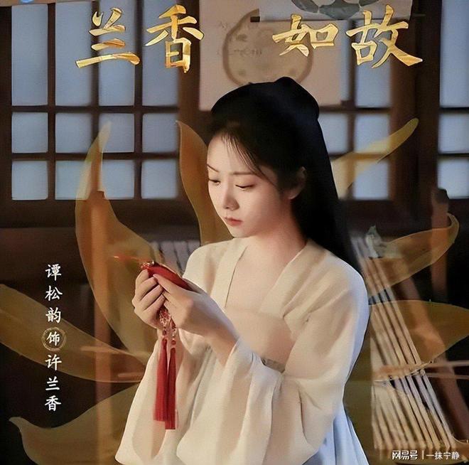 大爆！《大生意人》今日空降三大平台轮番推出“王炸剧”对决(图14)