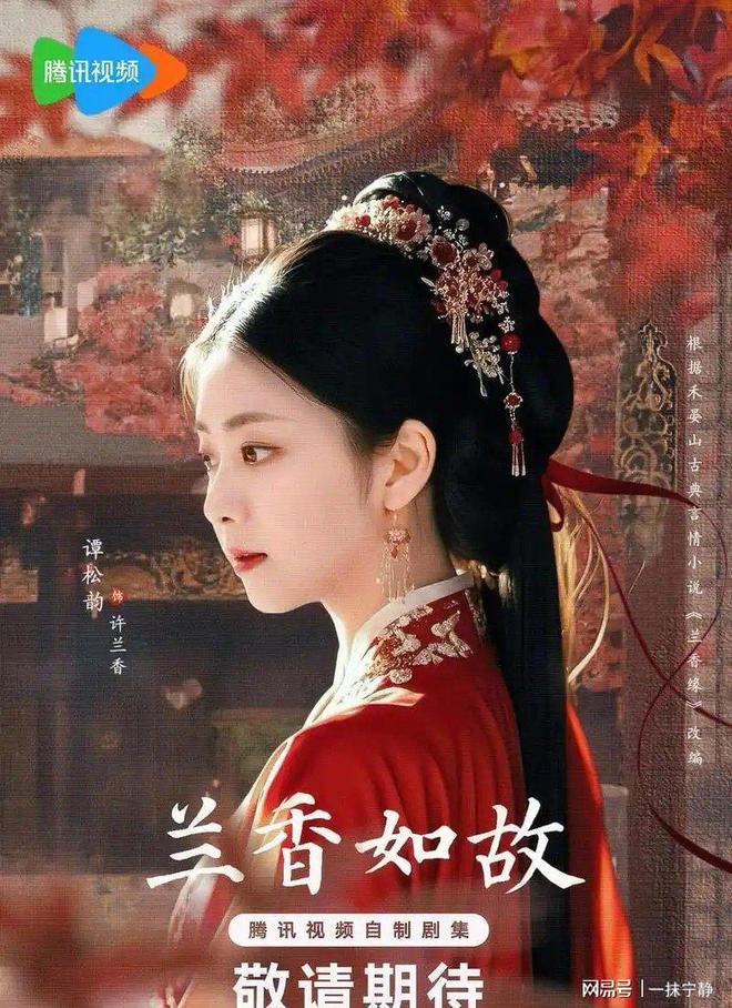 大爆！《大生意人》今日空降三大平台轮番推出“王炸剧”对决(图13)