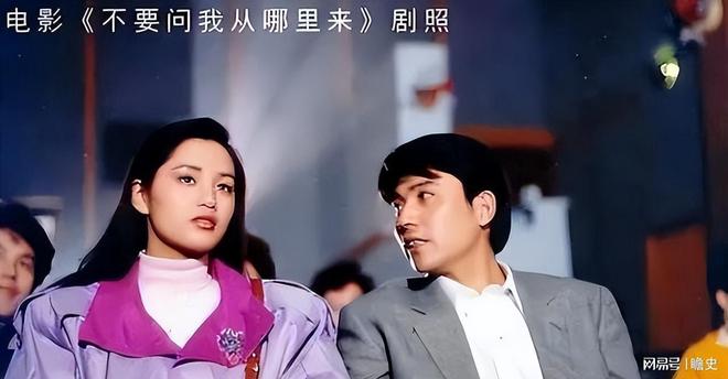 瞿颖30年拒绝了胡兵3次如今50多岁的她却被胡兵推上事业顶峰(图3)