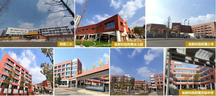 成都「人居沁川林语」售楼部电话_最新优惠活动_楼盘详情解读_房价动态(图4)