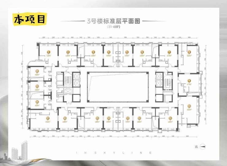 成都「天府滨江」售楼热线_预约专线_实时房价动态_最新优惠活动及看房指南(图2)