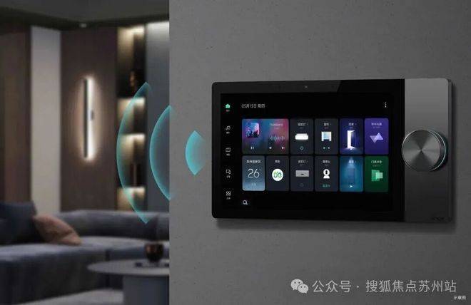 上润璟庭(售楼处)-销售中心-环境-户型-价格-地址-楼盘详情-配套-上润璟庭售楼处电话-交房时间-配套-电话-交房时间(图12)