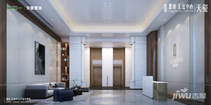 置地汇金中心售楼处电话售楼中心电线楼盘百科楼盘网站测评电线小时热线(图2)